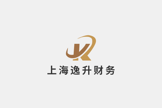 被稅務(wù)局打電話(huà)要約談？是不是財務(wù)做錯了啥？